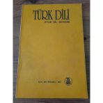 Türk Dili Dergisi Sayı: 499 / Temmuz 1993 "Sırça Köşkte... : Hasan Eren" (Sahafiye Kitap)