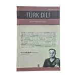 Türk Dili Dil Ve Edebiyat Dergisi Haziran 2013 Sayı:738 (İkinci El)