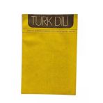 Türk Dili Dil Ve Edebiyat Dergisi Ocak 1972 Yıl: 21 Sayı: 244 (İkinci El)