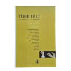 Türk Dili Dil Ve Edebiyat Dergisi Ocak 2007 Sayı: 661 (İkinci El)