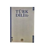 Türk Dili Dil Ve Edebiyat Dergisi Sayı: 697 Ocak 2010 (İkinci El)