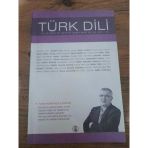 Türk Dili Dil Ve Edebiyat Dergisi, Şubat 2016, Yıl:65, Sayı:770 "Resim" (Sahafiye Kitap)