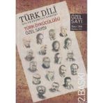 TÜRK DILI SAYI 286: TÜRK ÖYKÜCÜLÜĞÜ ÖZEL SAYISI DIL VE EDEBIYAT DERGISI - KOLEKTIF