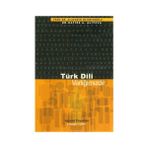 TÜRK DILI VARLIĞIMIZDIR - ALAADDIN MEHMEDOĞLU ALIYEV