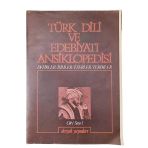 Türk Dili Ve Edebiyatı Ansiklopedisi Devirler / İsimler/Eserler / Terimler Cilt: 1 Sayı: 5 (İkinci El)