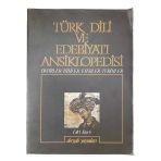 Türk Dili Ve Edebiyatı Ansiklopedisi Devirler / İsimler/Eserler / Terimler Cilt: 1 Sayı: 6 (İkinci El)