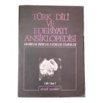 Türk Dili Ve Edebiyatı Ansiklopedisi Devirler / İsimler/Eserler / Terimler Cilt: 1 Sayı: 7 (İkinci El)
