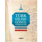 Türk Diline Gönül Verenler - Kolektif