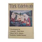 Türk Edebiyatı Aylık Fikir Ve Sanat Dergisi Yıl: 25 / Sayı: 285 Temmuz 1997 (İkinci El)