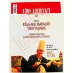 Türk Edebiyatı Dergisi / Aylık Fikir Ve Sanat Dergisi/ Ekim 2008 Sayı: 420 (Sahafiye Kitap)