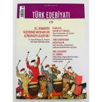 Türk Edebiyatı Dergisi / Aylık Fikir Ve Sanat Dergisi/ Eylül 2008 Sayı: 419 (Sahafiye Kitap)