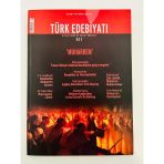 Türk Edebiyatı Dergisi / Aylık Fikir Ve Sanat Dergisi/ Ocak 2008 Sayı: 411 (Sahafiye Kitap)