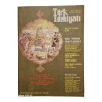 Türk Edebiyatı Dergisi Sayı: 103 / Mayıs 1982 Necip Fazıl Dua Milli Tamaşa Sanatlarımız (İkinci El)