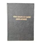 Türk Edebiyatı Tarihi Ansiklopedisi (İkinci El)