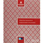 TÜRK KITAP MEDENIYETI TURKISH BOOK CIVILIZATION - KOLEKTIF
