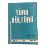 Türk Kültürü Aylık Dergi Sayı: 43 Mayıs 1966 (İkinci El)