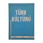 Türk Kültürü Aylık Dergi Sayı: 65 / Mart 1968 (İkinci El)
