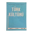 Türk Kültürü Aylık Dergi Sayı: 71 Eylül 1968 (İkinci El)