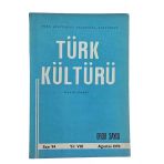 Türk Kültürü Aylık Dergi Sayı: 94 Ağustos 1970 Ordu Sayısı (İkinci El)