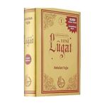 Türk Kültürüne Hizmet Vakfı Yayınları Yeni Lügat (15x20) (kod:478)