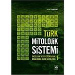 Türk Mitolojik Sistemi - 1 Fuzuli Bayat 380 Sayfa Ciltsiz Eğitim Kitabı