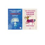 Turk Mitolojisinde Fantastik Varliklar / Turklerin Kozmik Sembolleri Tamgalar ( 2 Kitap Set)