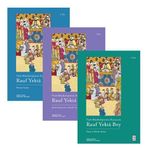 Türk Müzikolojisinin Kurucusu Rauf Yekta Bey (3 Kitap Set): Hayatı ve Musiki Yazıları - Musiki Nazariyatı ve Musiki Tarihi Yazıları - Polemik Yazıları