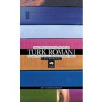 TÜRK ROMANI - ZIYA BAKIRCIOĞLU