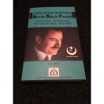 Türk Siyasi Tarihinde Büyük Birlik Partisi Siyasi Gelişimi,Fikri Kaynakları,Teşkilatlanma Yapısı 1993 - 2009 [İthaflı-İmzalı] (Sahafiye Kitap)
