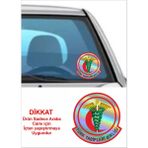 Türk Tabipleri Birliği Logo Sticker 00303 - 8x8 Cm - Renkli