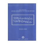 Türk Tarih Kurumu 16. Yüzyılda Divan-ı Hümayun ve Defter Sistemi