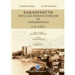 Türk Tarih Kurumu Karadeniz'in Orta Çağ Dönemi Eserleri ve Topoğrafyası 1-2. Cilt Takım - Anthony BRYER, Davıd WINFIELD /ciltli