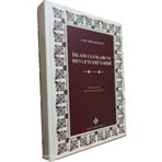Turk Tarih Kurumu Yayinlari Islam Uluslari Ve Devletleri Tarihi - Carl Brockelmann