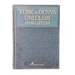 Türk Ve Dünya Ünlüleri Ansiklopedisi 4. Cilt (İkinci El)