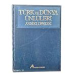 Türk Ve Dünya Ünlüleri Ansiklopedisi 9. Cilt (İkinci El)