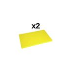 Türkay 2'Li 40x30x2 Cm Polietilen Kesme Tahtası Kesim Levhası 4726