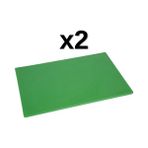 Türkay 2'li Türkay 50X30X2 cm Polietilen Kesme Tahtası Kesim Levhası 4733 - Yeşil