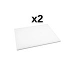 Türkay 2'li Türkay 50x30x4 cm Polietilen Kesme Tahtası Kesim Levhası 4788