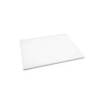 Türkay Polietilen Kesme Tahtası 30X50X4 - Beyaz