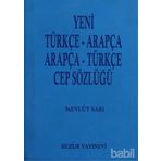 TÜRKÇE-ARAPÇA / ARAPÇA-TÜRKÇE CEP SÖZLÜĞÜ - MEVLÜT SARI