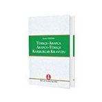 Türkçe Arapça / Arapça Türkçe Karşılıklar Kılavuzu - Osman Düzgün