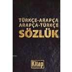 Türkçe Arapça-arapça Türkçe Sözlük Kitap Dünyası