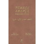 Türkçe-arapça Kapsamlı Sözlük