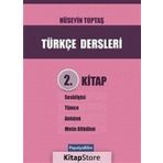 Türkçe Dersleri 2. Kitap - Hüseyin Toptaş