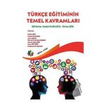 Türkçe Eğitiminin Temel Kavramları Eğiten Kitap