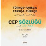 Türkçe Farsça Farsça Türkçe Cep Sözlüğü Astana Yayınları