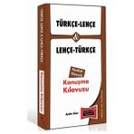 TÜRKÇE - LEHÇE VE LEHÇE - TÜRKÇE KONUŞMA KILAVUZU - AYDIN SÜER