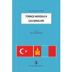 Türkçe - Moğolca Çalışmaları - Gerard Clauson