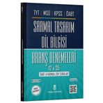 TÜRKÇE ÖABTDEYİZ Türkçe ÖABTDEYİZ KPSS ÖABT TYT MSÜ Dil Bilgisi Sarmal Tasarım 12x35 Deneme - Enes Kaan Şahin Türkçe