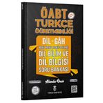 TÜRKÇE ÖABTDEYİZ Türkçe ÖABTDEYİZ ÖABT MEB-AGS Türkçe Öğretmenliği Dilgah Dil Bilim ve Dil Bilgisi Soru Bankası - Ene
